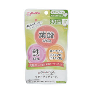 マタニティ用 マタニティチャージ 葉酸 60粒（30日分）