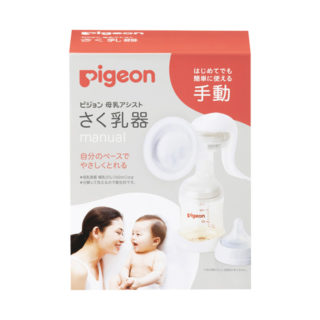 ピジョン さく乳器手動22