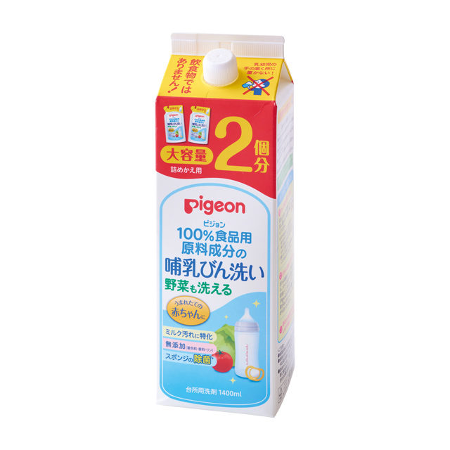 ピジョン 食品用原料成分の哺乳びん洗い詰替 2個分 1400ml