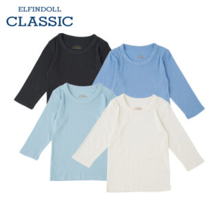 ELFINDOLL CLASSIC 4枚組 長袖インナー