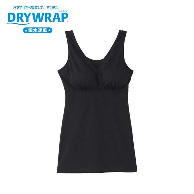 DRYWRAP クロスオープンタンクトップ