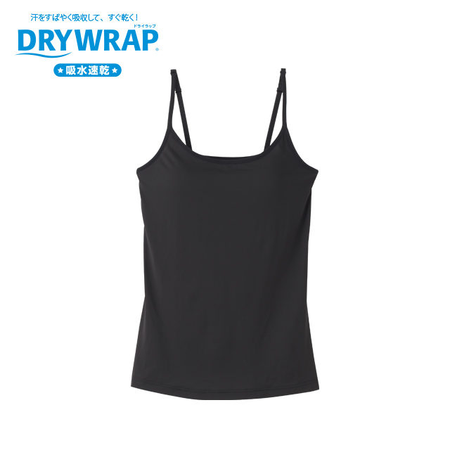 DRYWRAP モールドカップ付キャミソール