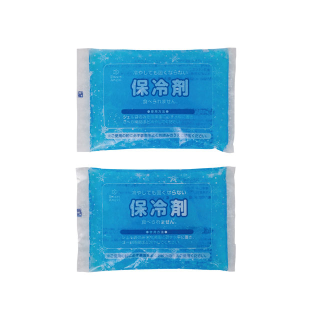 やわらか保冷剤 2P