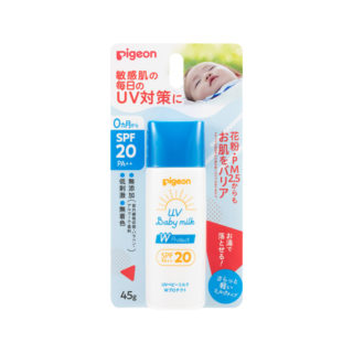 ビジョン UVベビｰミルク Wプロテクト SPF20