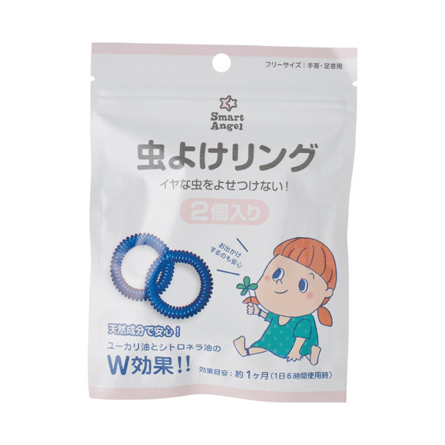 虫よけリング 2個入