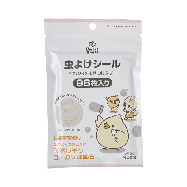 虫よけシール 96枚 ひよこ