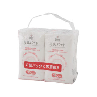 SmartAngel 母乳パッド 120枚 2個パック