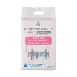 SmartAngel 使い捨て防水・吸水シーツ  大判スーパーロング 4枚入り
