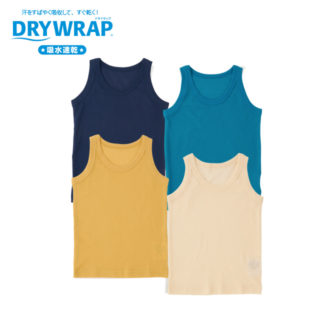 DRYWRAP 4枚組 ランニングインナー