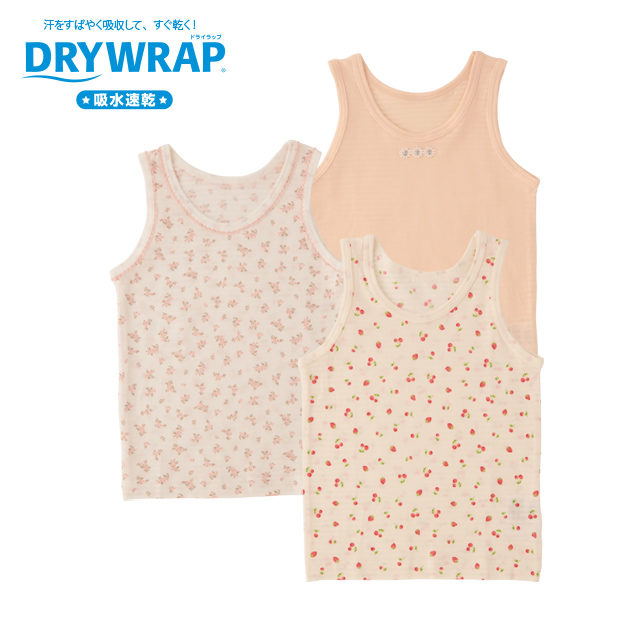 DRYWRAP 3枚組 タンクトップインナー