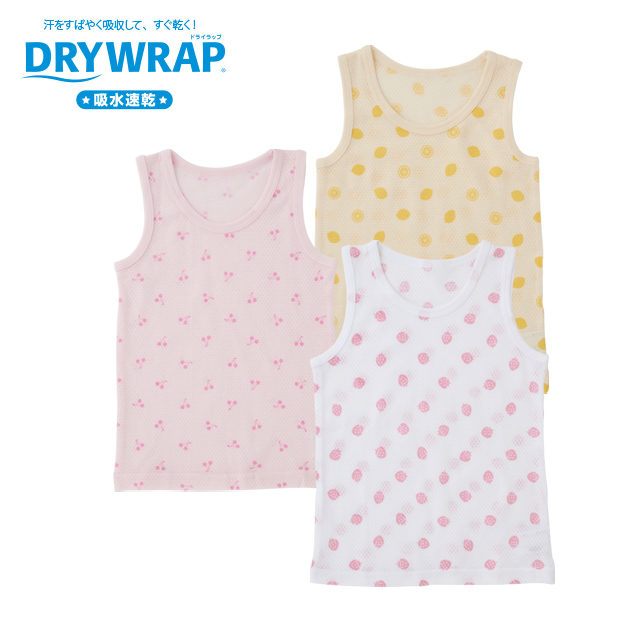 DRYWRAP 3枚組 タンクトップインナー