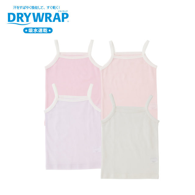 DRYWRAP 4枚組 キャミソールインナー