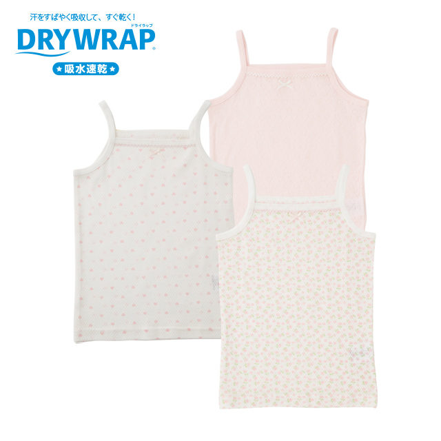 DRYWRAP 3枚組 キャミソールインナー