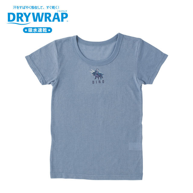 DRYWRAP 3枚組 半袖インナー