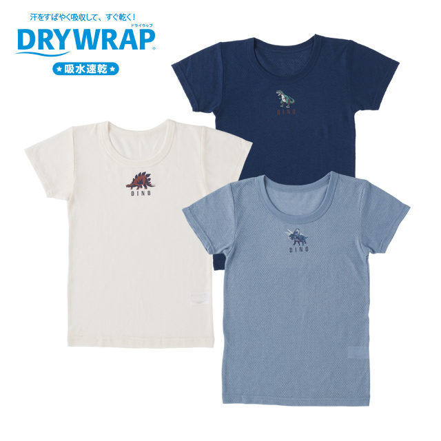DRYWRAP 3枚組 半袖インナー