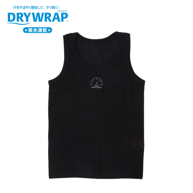 DRYWRAP 3枚組 ランニングインナー