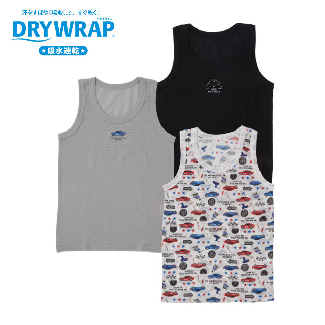 DRYWRAP 3枚組 ランニングインナー