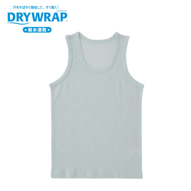 DRYWRAP 3枚組 ランニングインナー