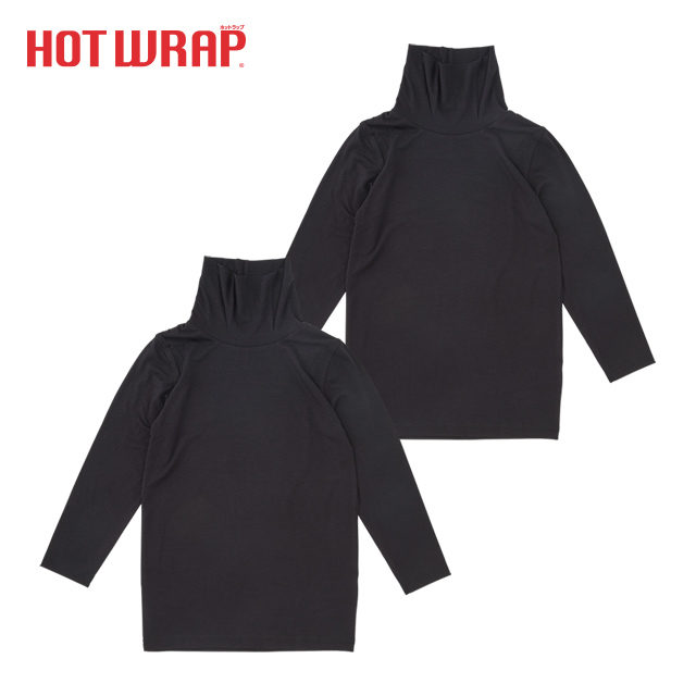 HOTWRAP 2枚組 長袖ハイネックインナー