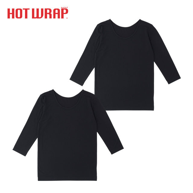 HOTWRAP 2枚組 長袖インナー