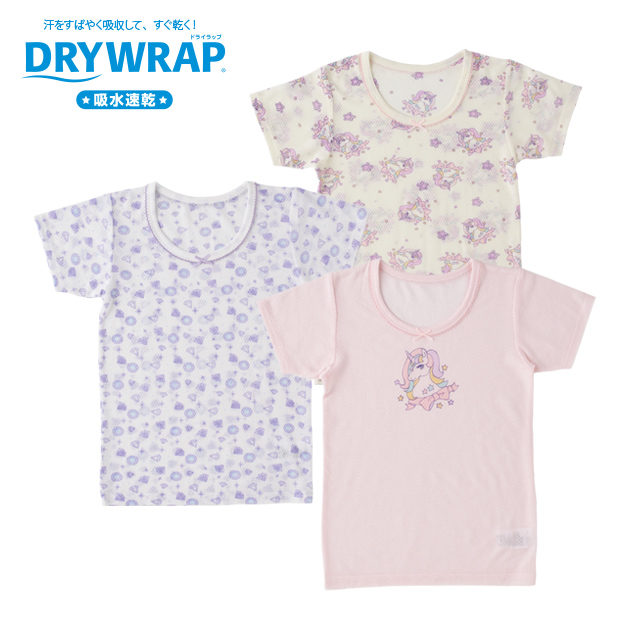 DRYWRAP 3枚組 半袖インナー
