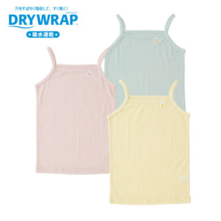 DRYWRAP 3枚組 キャミソールインナー