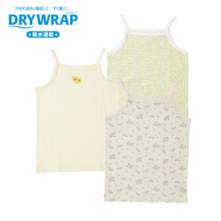 DRYWRAP 3枚組 キャミソールインナー