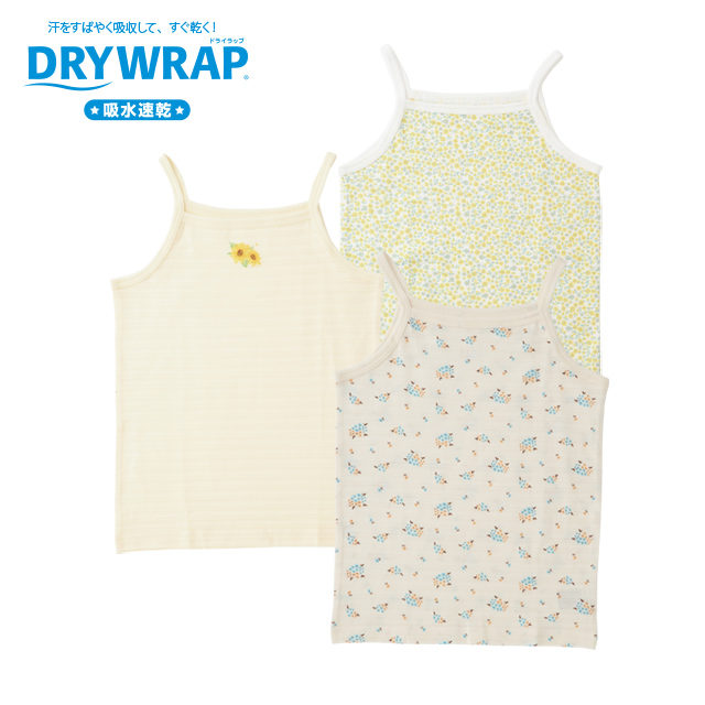 DRYWRAP 3枚組 キャミソールインナー