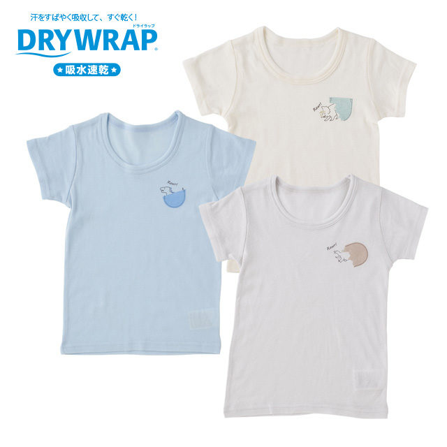 DRYWRAP 3枚組 半袖インナー