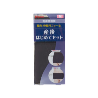 ピジョン 産後はじめてセット