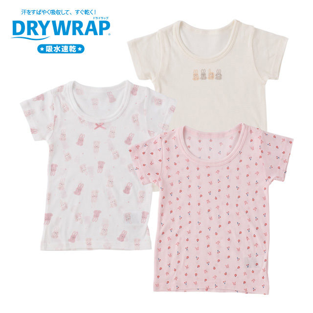 DRYWRAP 3枚組 半袖インナー
