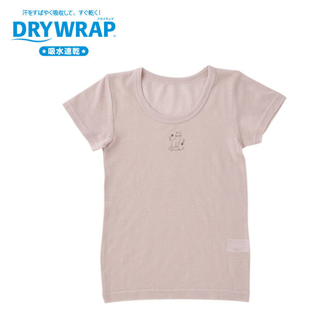 DRYWRAP キッズ 3枚組 半袖インナー