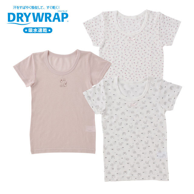 DRYWRAP 3枚組 半袖インナー