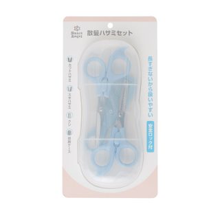 SmartAngel 散髪ハサミセット