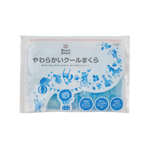 やわらかいクールまくら