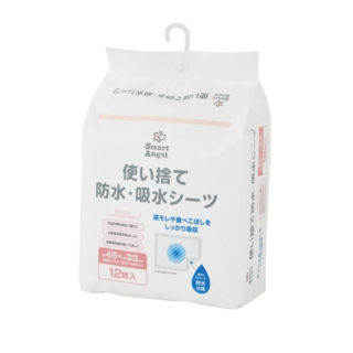SmartAngel 使い捨て防水・吸水シーツ 12枚入り