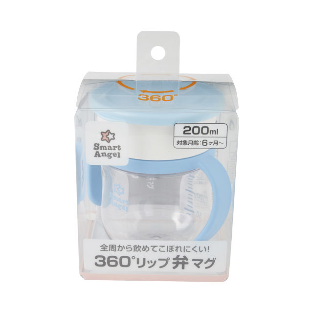 360°リップ弁マグ 200ml（ライトブルー）