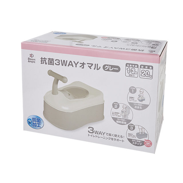 抗菌3WAYオマル グレー