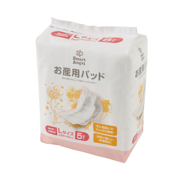お産パッド Lサイズ 5枚入