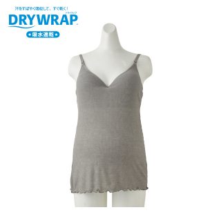 ELFINDOLL DRYWRAP ブラキャミ