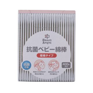SmartAngel 抗菌ベビー綿棒 極細 400本入