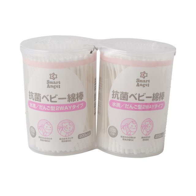 抗菌ベビー綿棒 2WAY 200本 2個