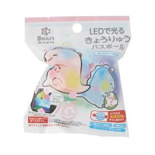 SmartAngel バスボールLEDで光るきょうりゅう
