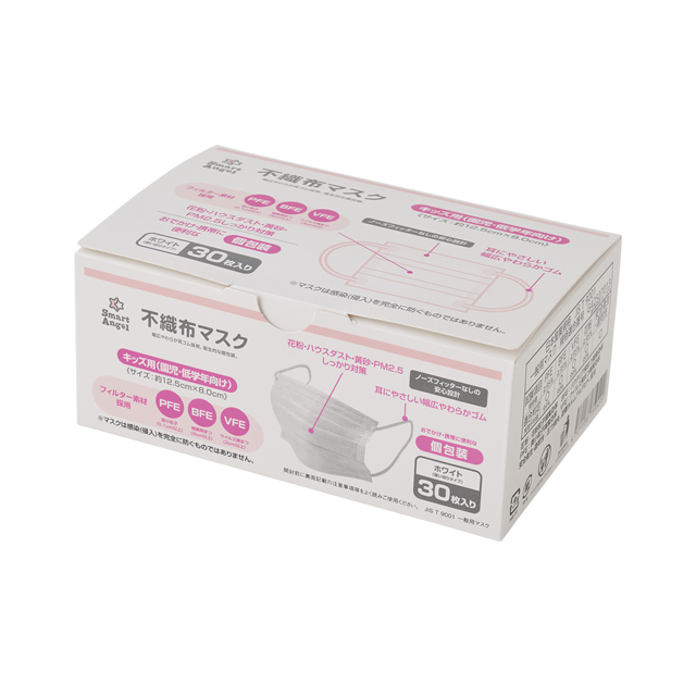 不織布マスク キッズ用プリーツ 30枚