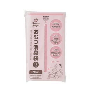 SmartAngel おむつ消臭袋S 120枚入り