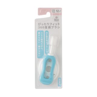 SmartAngel ぴったりフィット360度歯ブラシ
