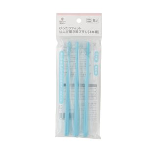SmartAngel ぴったりフィット仕上げ磨き歯ブラシ 3本組