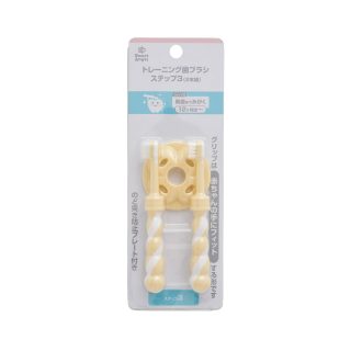 SmartAngel トレーニング歯ブラシステップ3 2本組