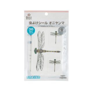 SmartAngel 虫よけシール 36枚 オニヤンマ