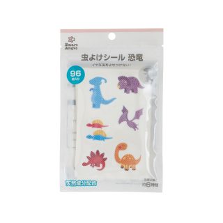 SmartAngel 虫よけシール 96枚 恐竜